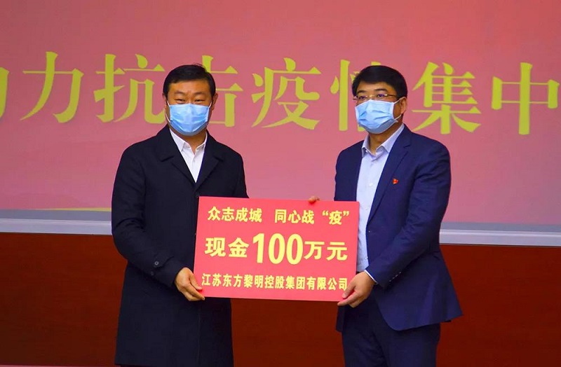 微信圖片_20210430152718.jpg 微信圖片_20210430152718.jpg