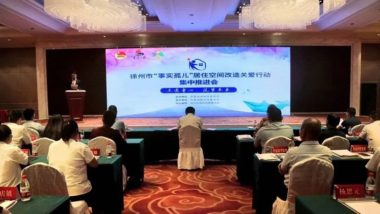 微信圖片_20210604100203.jpg 微信圖片_20210604100203.jpg