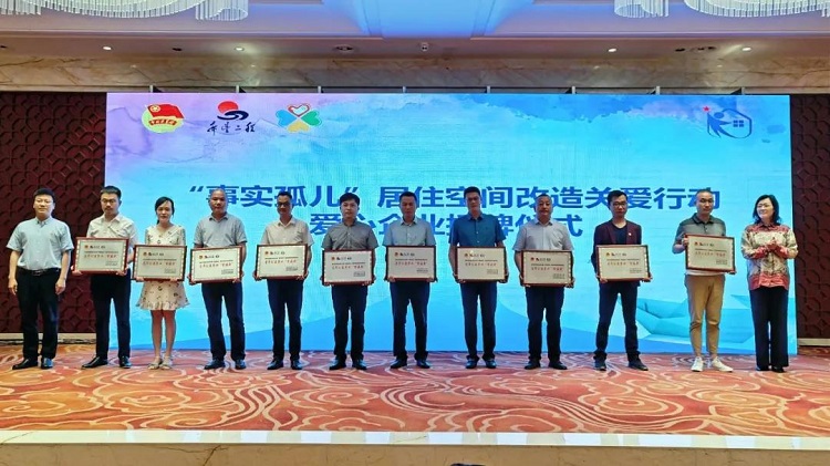 微信圖片_20210604100250.jpg 微信圖片_20210604100250.jpg