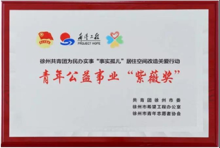 微信圖片_20210604100254.jpg 微信圖片_20210604100254.jpg