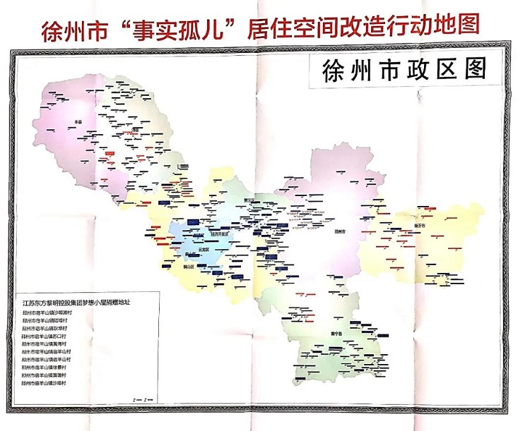 微信圖片_20210604100258.jpg 微信圖片_20210604100258.jpg