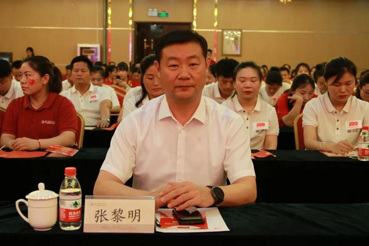 微信圖片_20210702103703.jpg 微信圖片_20210702103703.jpg