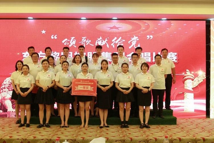 微信圖片_20210702103707.jpg 微信圖片_20210702103707.jpg