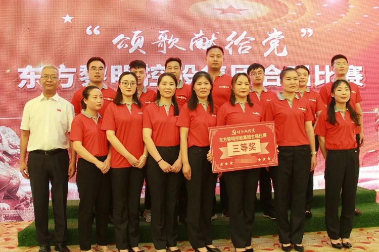 微信圖片_20210702103714.jpg 微信圖片_20210702103714.jpg