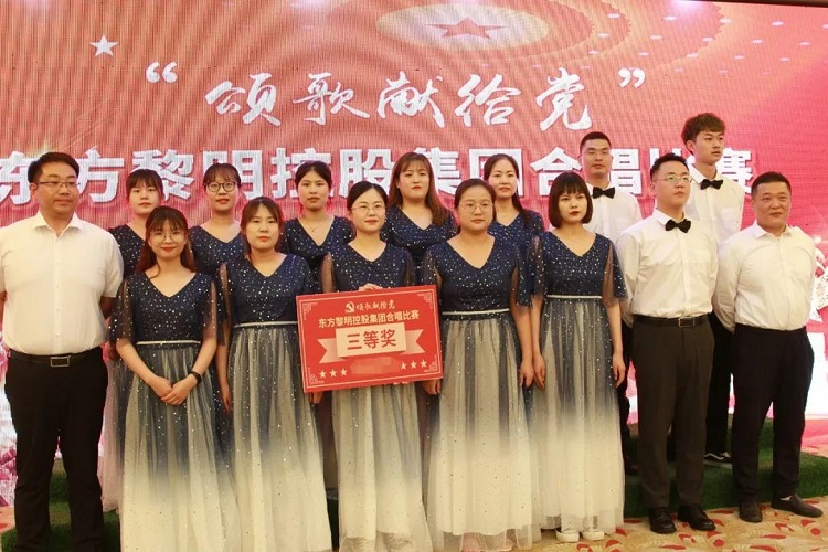 微信圖片_20210702103717.jpg 微信圖片_20210702103717.jpg