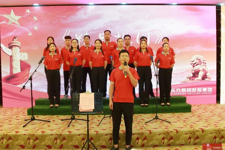 微信圖片_20210702103727.jpg 微信圖片_20210702103727.jpg