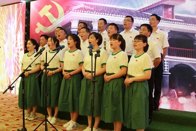 微信圖片_20210702103730.jpg 微信圖片_20210702103730.jpg