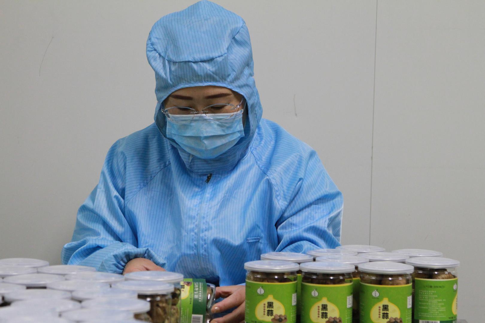 微信圖片_20210702164158.jpg 微信圖片_20210702164158.jpg