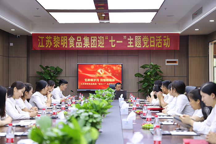 微信圖片_20220630135058.jpg 微信圖片_20220630135058.jpg