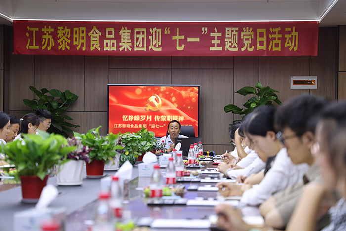 微信圖片_20220630135040.jpg 微信圖片_20220630135040.jpg