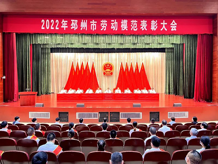 微信圖片_20220819171217.jpg 微信圖片_20220819171217.jpg