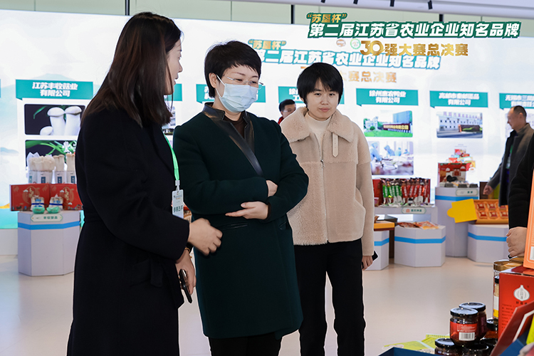 微信圖片_20231212091955.jpg 微信圖片_20231212091955.jpg