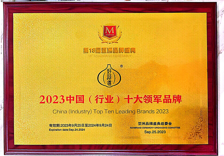 微信圖片_20240105141723.jpg 微信圖片_20240105141723.jpg