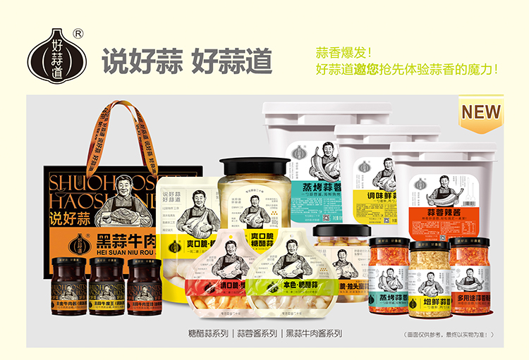 合集2.jpg 合集2.jpg