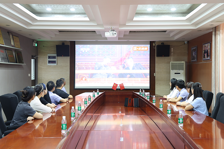 微信圖片_20250908160100_711_59.jpg 微信圖片_20250908160100_711_59.jpg